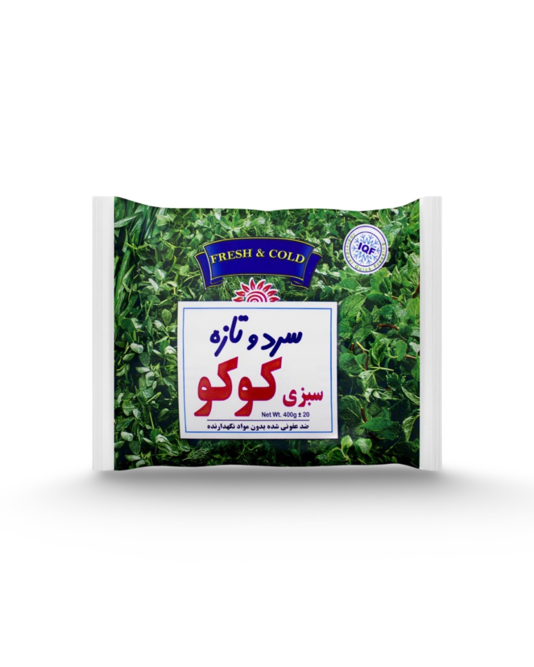 سبزی کوکو ۴۰۰ گرمی سرد و تازه